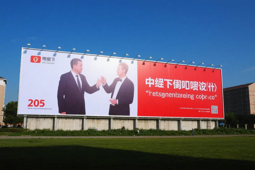 鄭州大型戶外噴繪可以批量定制嗎